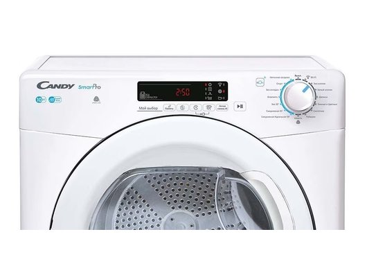 Сушильная машина CANDY CSOE C10DG-07